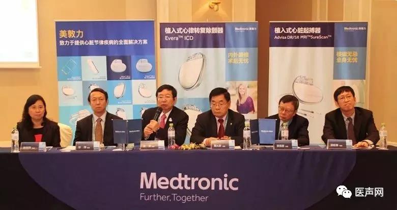cips2017 智能起搏,引领未来