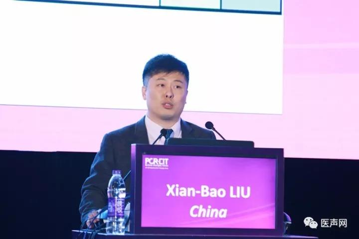 chengduvalves2017王建安教授团队vs陈茂教授团队中国中