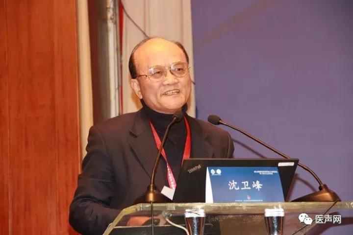 沈卫峰:15年历程 创新融合与发展理念葛均波院士表示:动脉粥样硬化是