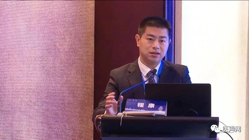 程康:冠心病合并肾动脉狭窄之心内科医生处理经验主动脉瓣是整个主