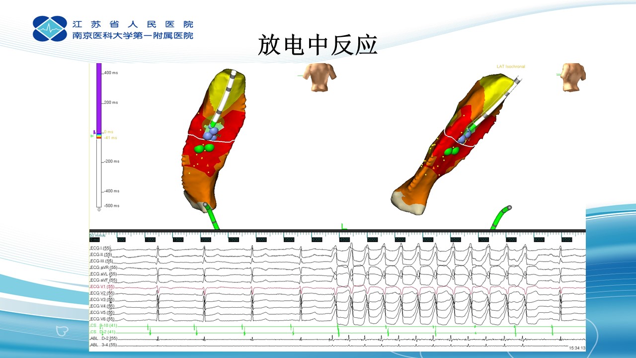 幻灯片12.JPG