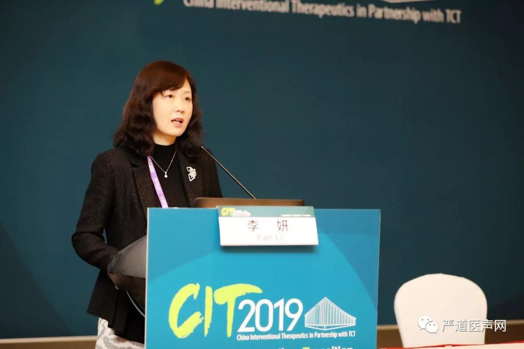 cit2019李妍oct在冠状动脉钙化病变的应用现状及发展