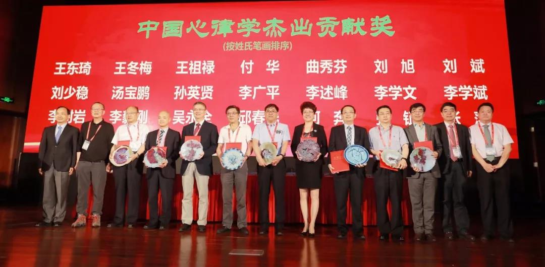 "四代同堂",共绘我国心律学发展壮丽画卷——第十九