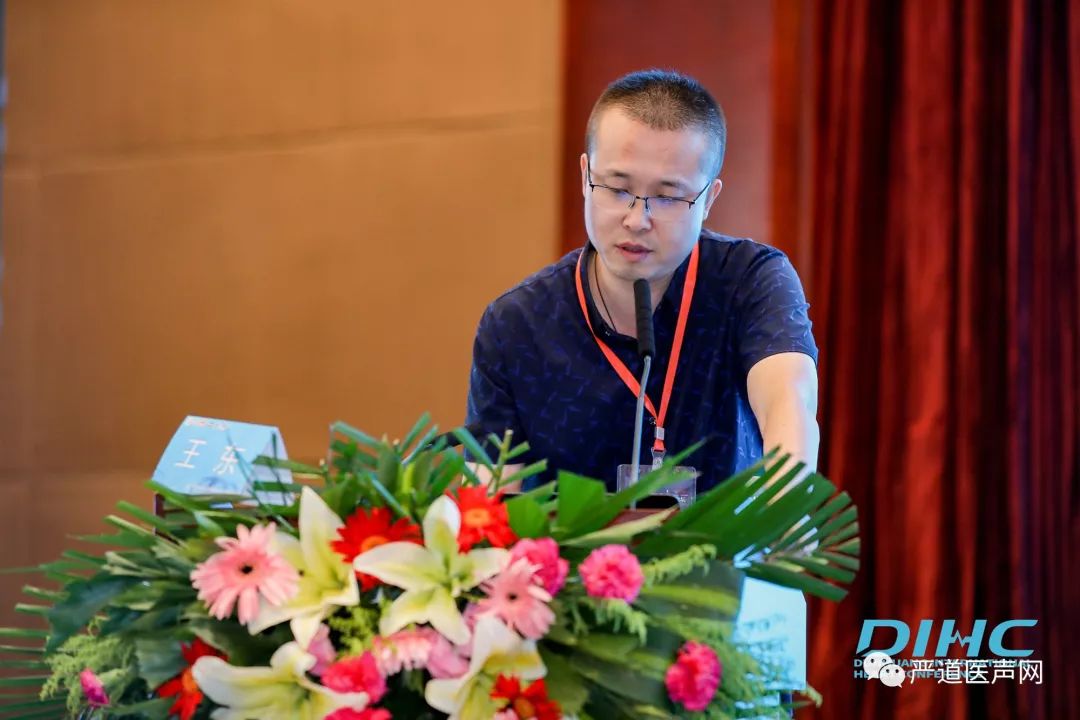 关于阜外医院全科名医黄牛挂号的信息