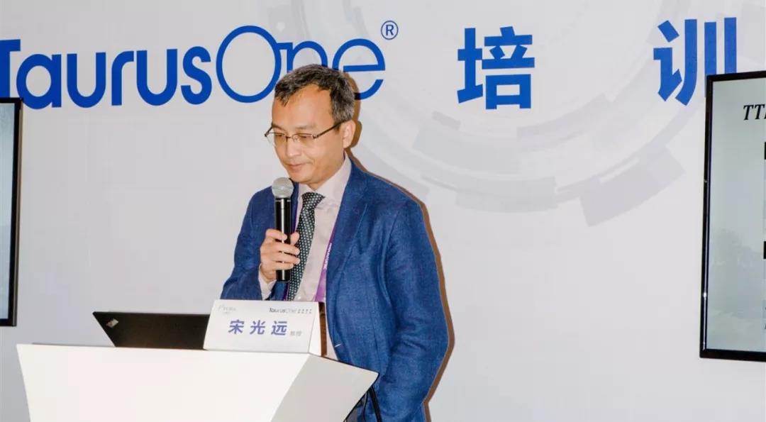 宋光远教授tavi操作基础培训中国医学科学院阜外医院宋光远教授