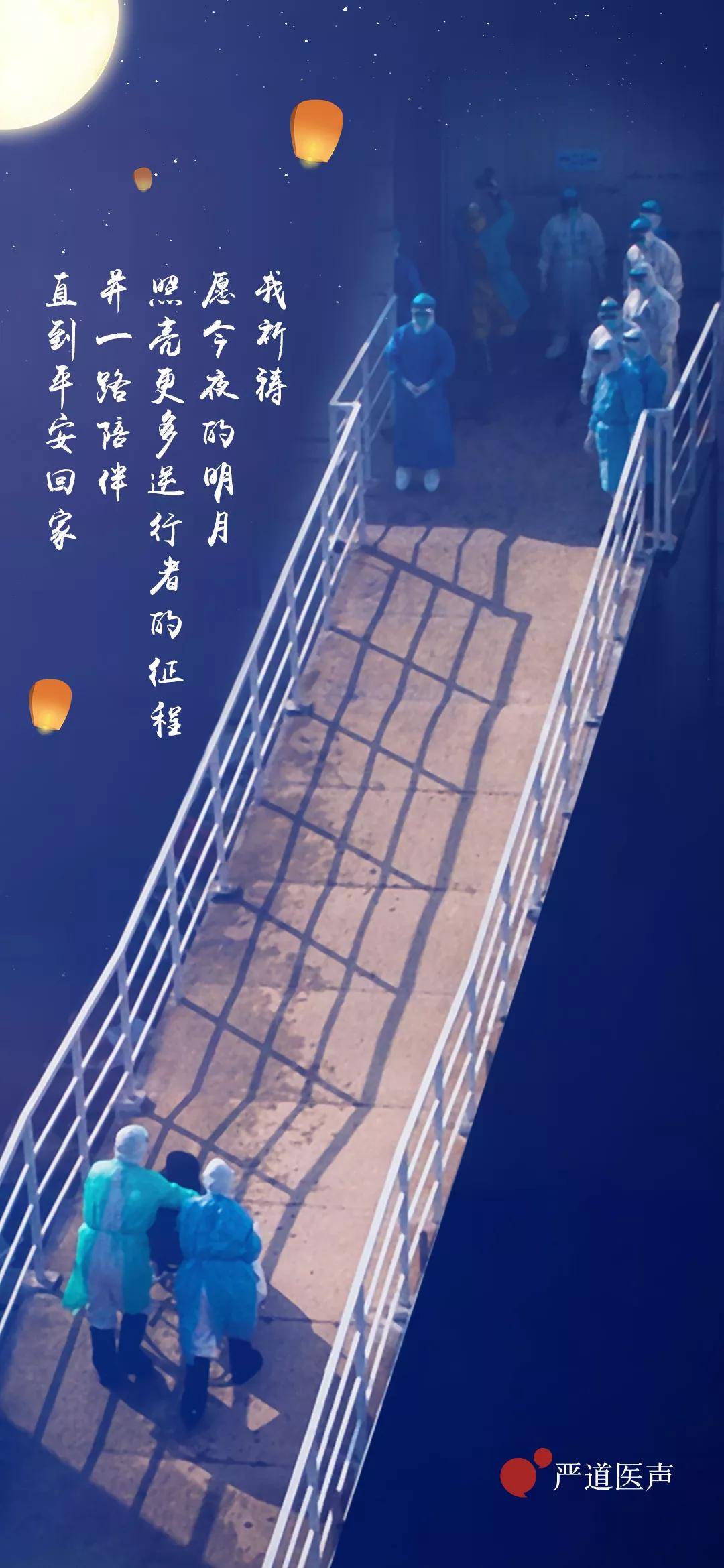微信图片_20200209173025.jpg
