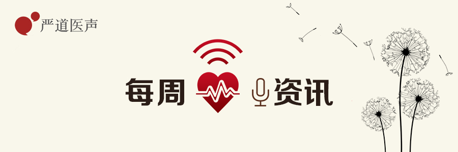 微信顶通.jpg