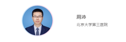 微信截图_20210312151039.png