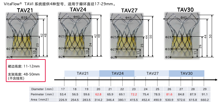 微信图片_20210408093507.png